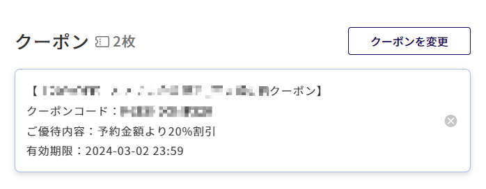 ___web______________________________.png