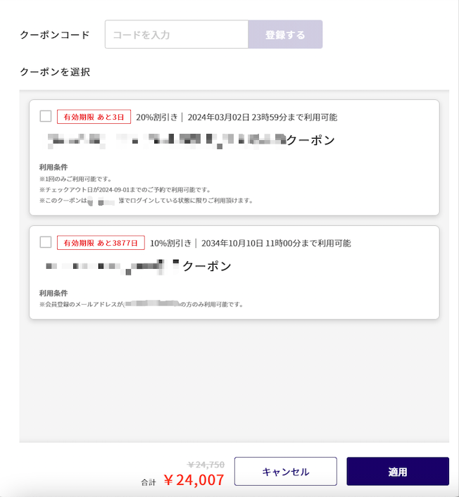 ___web______________________________-1.png