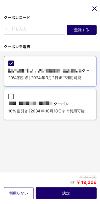 ___app______________________________.png